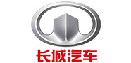 长城汽车